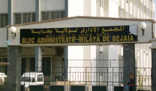Le RCD dénonce la « maffiosisation » des pratiques politiques à Bejaia