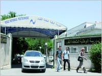 L’École polytechnique d’Alger menacée de disparition