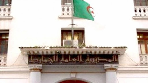 Légère hausse des recouvrements douaniers au 1er semestre