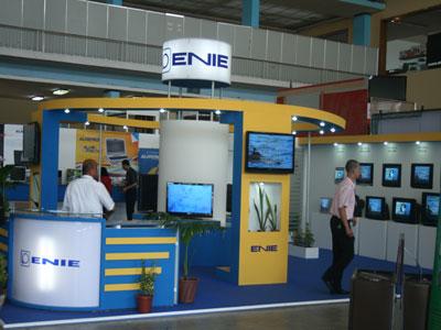 L’Eniem va investir 800 millions de dinars