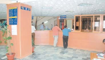 Les banques algériennes soumises à de nouvelles conditions