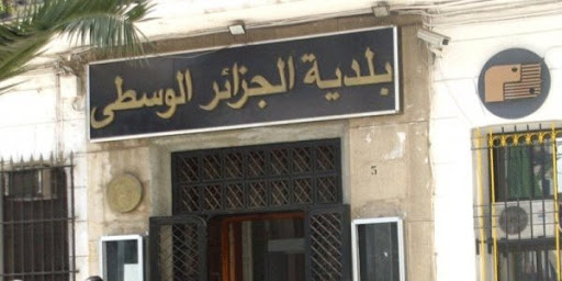 Les communaux en grève de trois jours dès la mi-août