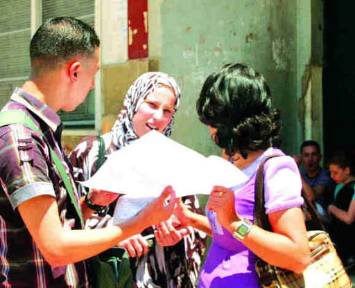 Les élèves empêchés de marcher à Alger