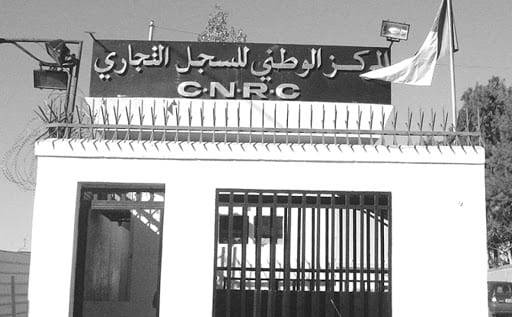 Les marchés publics interdits aux sociétés qui ne déclare pas leurs comptes sociaux