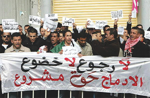 Les travailleurs du préemploi menacent de perturber la rentrée sociale