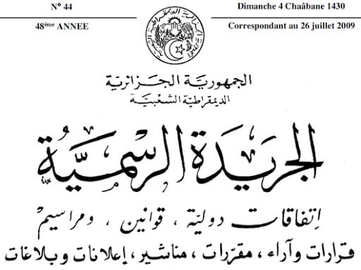 LFC 2009 : Détail de la taxe sur les véhicules neufs