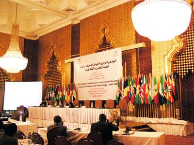 L’intégration effective du Nepad dans les structures de l’UA pour janvier 2010