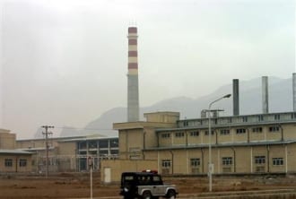 L&rsquo;Iran réaffirme sa volonté de poursuivre ses activités nucléaires pacifiques