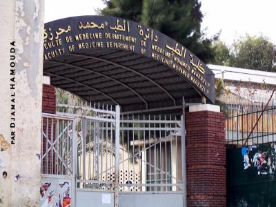 L’ITFC d’Alger, un des pires exemples