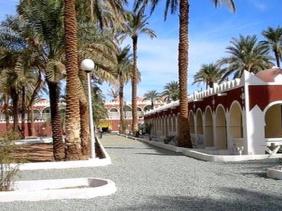 L’ONAT: réalisation prochaine de plusieurs villages touristiques à travers le pays