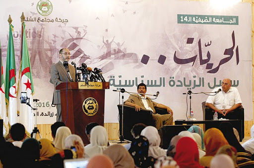 L’université d’été du parti s’est tenue hier à Zéralda MSP : une âme conciliante dans une carapace d’opposant