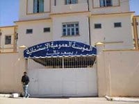 MASCARA: Protestation dans les hôpitaux