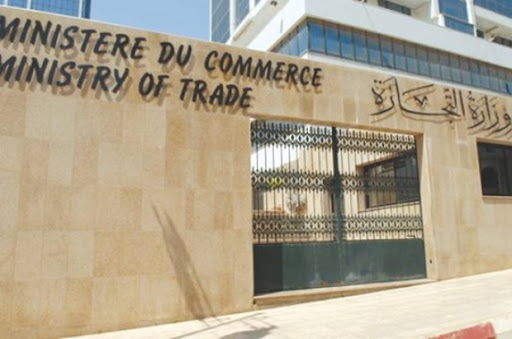Ministère du commerce: Enfin un secrétaire général pour Belaïb !