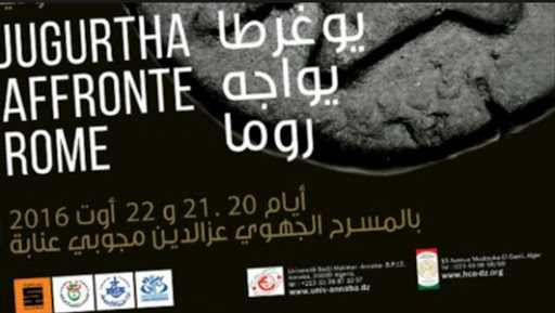 Nécessité d’actualiser les recherches et les écrits abordant la vie et les oeuvres du roi Jugurtha