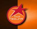 Nedjma La promotion 50 minutes à 50 Da est de retour