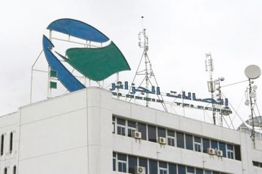 Non disponibles chez Algérie Télécom :Les cartes de recharge 4G LTE se vendent au marché noir