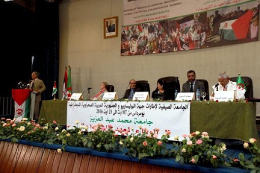 Ouverture à Boumerdes de l’université d’été des cadres du Front Polisario et de la RASD
