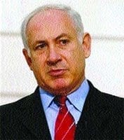 Palestine : Négociations le 28 mai à Washington