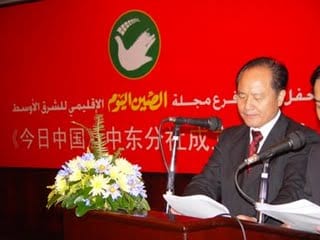 Pékin dépêche un émissaire spécial chinois à Alger après les émeutes dans le Xinjiang