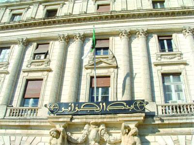 Performances financières historiques annoncées par la Banque d&rsquo;Algérie