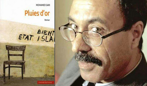 « Pluies d’or » ou les origines de la violence dans la société.