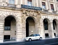 Plus de crédit automobile pour les particuliers