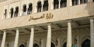 Pour un certificat de nationalité: L’enfer des hommes et des procédures!