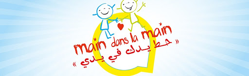 Préservation du littoral: La SEAAL lance des journées « main dans la main »