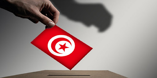 Probable report des élections municipales en Tunisie