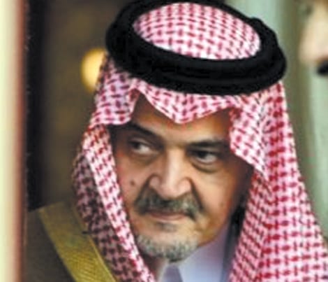 Proche-Orient : L&rsquo;Arabie Saoudite presse Israël