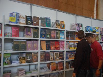 Quinze minutes au Salon du livre…