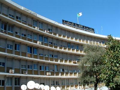 Ramadhan 2009 : Toute une palette de sitcoms et de feuilletons sociaux et historiques