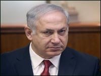 Report de la réunion Union européenne – Israël