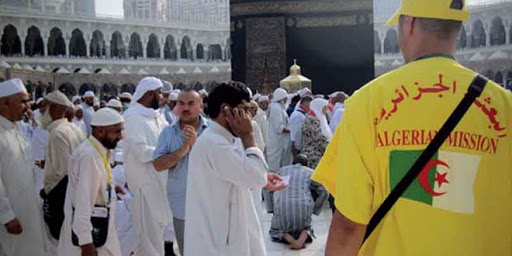 Réussite de la saison du hadj-2016 : La DGSN pleinement engagée