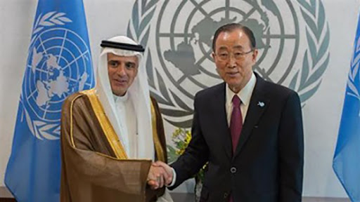 Ryad n’a toujours pas fourni de preuves suffisantes