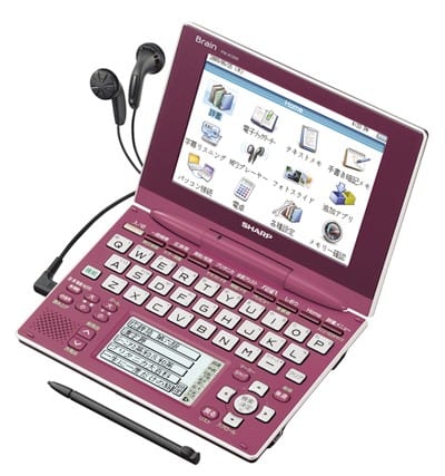 Sharp annonce le dictionnaire électronique PW-AC900