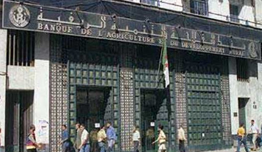 Si les banques publiques manquent de liquidités, c’est que l’emprunt obligataire « est passé par là ! » (Ferhat Ait Ali)