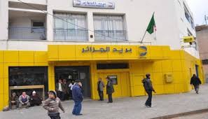 Sidi Bel-Abbès: Deux bureaux de poste pour les étudiants