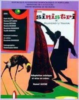 Sinistri à Tizi-Ouzou, Mohia revient sur scène