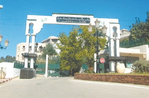 Skikda: Des titres de concessions pour 75 investisseurs