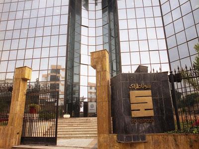 Sonatrach et SNC Lavalin signent un contrat d’un milliard de dollars