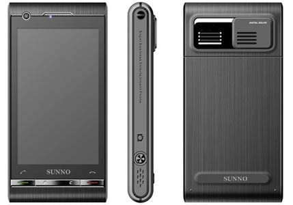 Sunno S880, le smartphone dual boot