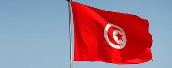 Tunisie politique : Un parti islamiste refuse la suspension de ses activités