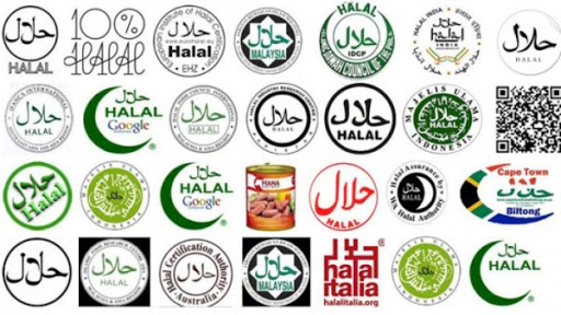 Un texte réglementaire pour la certification des produits alimentaires « Halal »