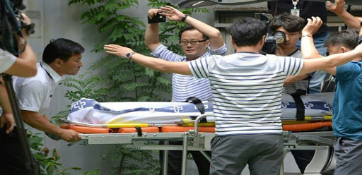 Une Algérienne et son mari coréen retrouvés morts en Corée du Sud.