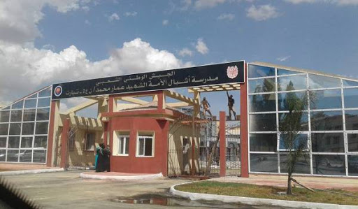 Une Ecole des cadets de la nation sera inaugurée lundi à Tiaret