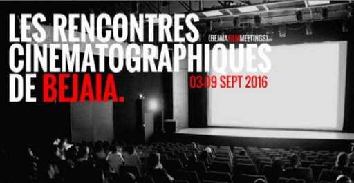 Une trentaine d&rsquo;oeuvres projetées aux 14èmes Rencontres cinématographiques de Bejaia
