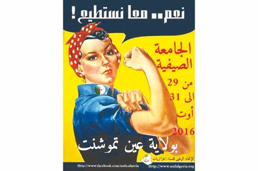 Université d’été de l’UNFA : Yes ! We can