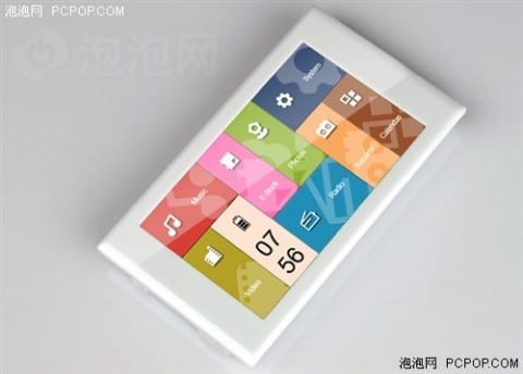 Windows G21 : L&rsquo;interface qui fait la différence