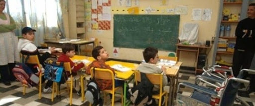 11 nouveaux centres à travers l&rsquo;Algérie pour prendre en charge les personnes aux besoins spécifiques